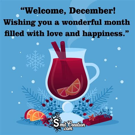 welcome december 2023 images